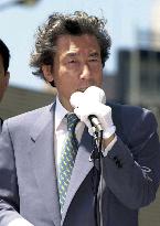 Koizumi begins stumping tour for upper house poll